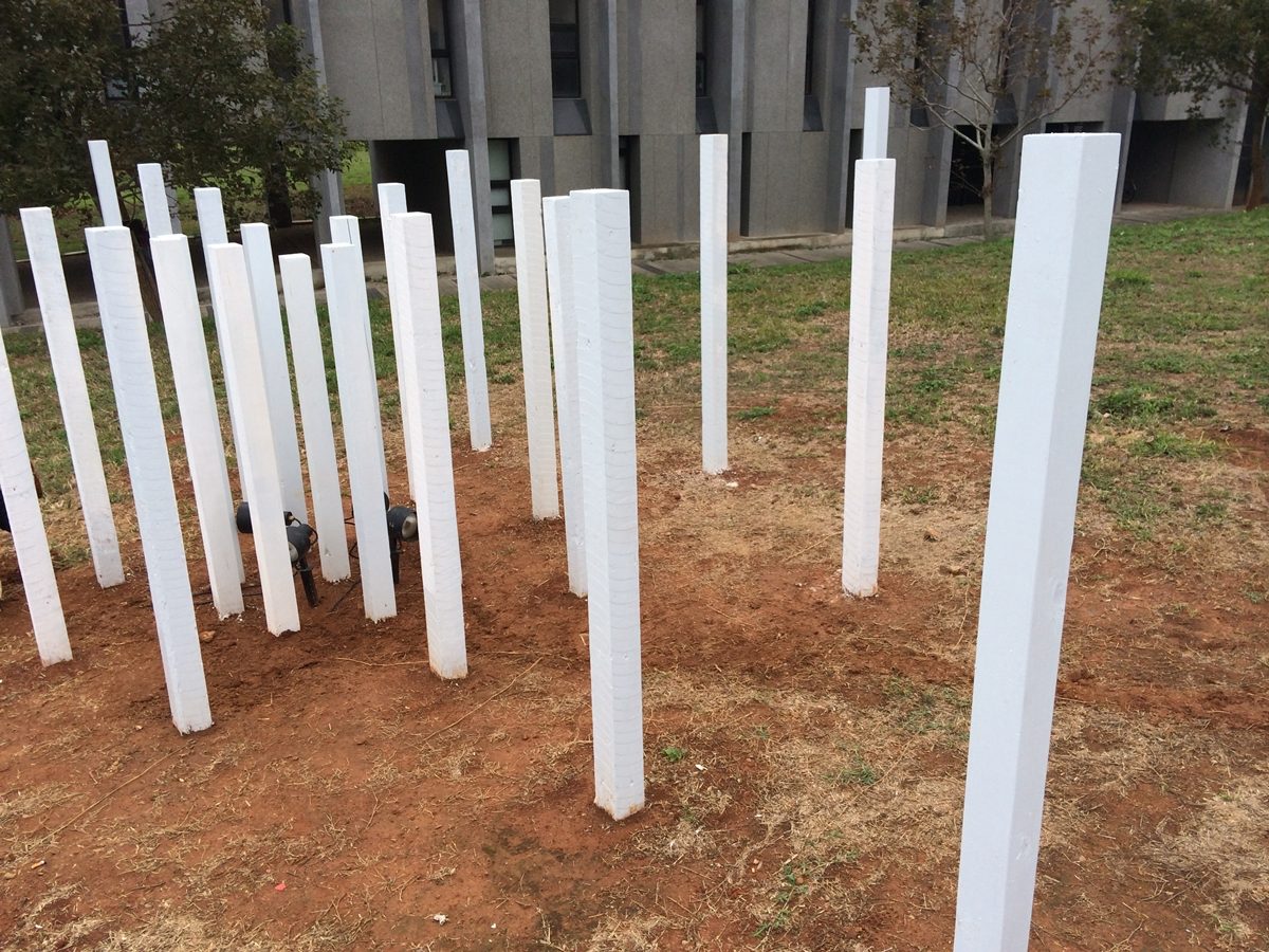 [重要展覽活動]聖誕最亮點 東海裝置作品展_藝術繁殖場