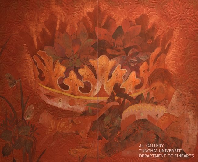 [A+藝術空間] 獵夢者 |  陳麒文