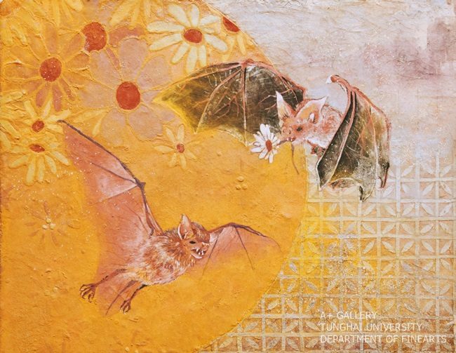 [A+藝術空間] 獵夢者 |  陳麒文