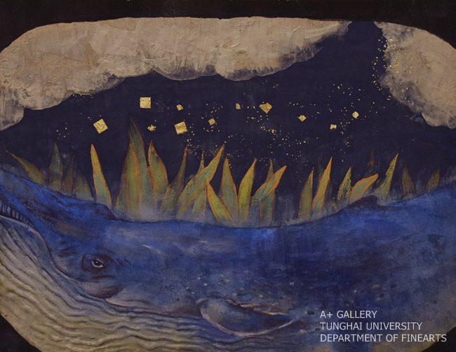 [A+藝術空間] 獵夢者 |  陳麒文