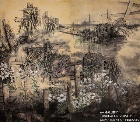 [A+藝術空間] 挹注  |  許美智