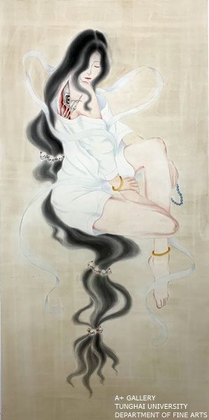 [A+藝術空間] 渺 | 林育賢