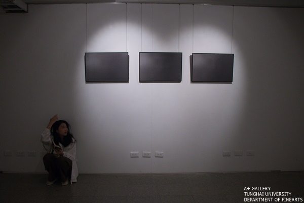 [A+藝術空間] Pierre and Lucia  |  屈薇薇