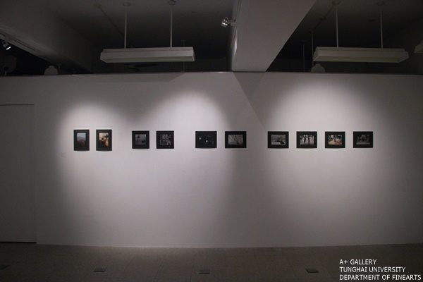 [A+藝術空間] Pierre and Lucia  |  屈薇薇