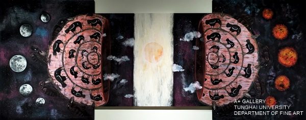 [A+藝術空間]虛幻當下：生命、宇宙與靈魂的探索 | 王羽萱