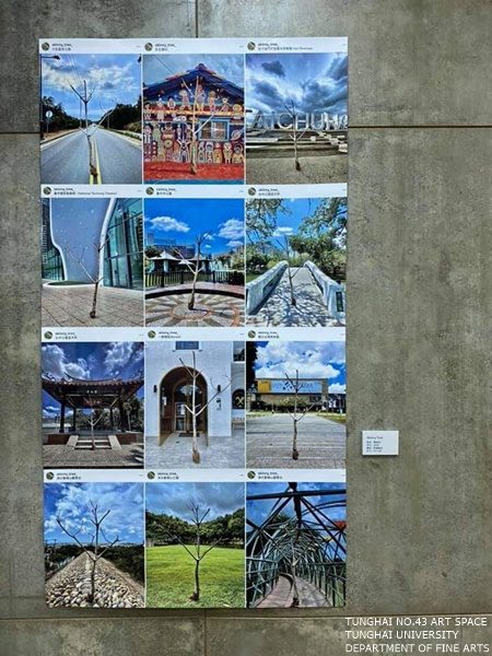 [東海43號]思 YaYaQParung馬庫斯 —— 課程成果展