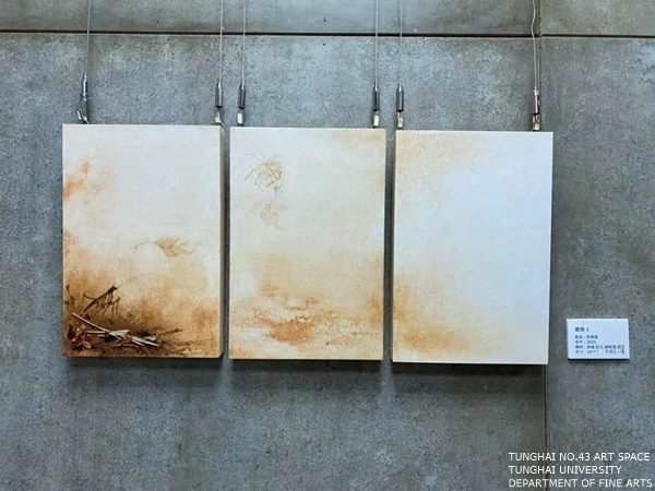 [東海43號]思 YaYaQParung馬庫斯 —— 課程成果展