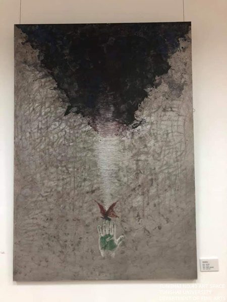 [東海43號]思 YaYaQParung馬庫斯 —— 課程成果展