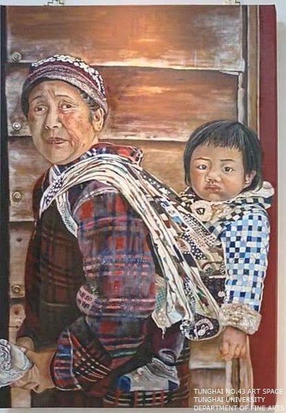 [東海43號]思 YaYaQParung馬庫斯 —— 課程成果展