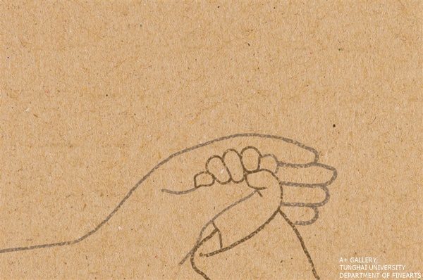 [A+藝術空間] 餘溫  |  劉采寧