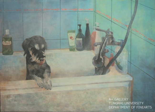 [A+藝術空間]  牠和她  |  王潔琳  <日部學士班畢業預展>