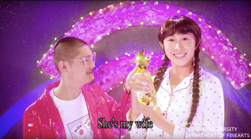 [A+藝術空間]  張藝  |  張藝騰