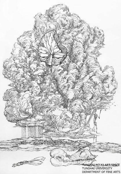 [東海43號] 脫身之地 | 林霈安