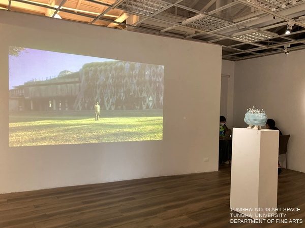 [東海43號]當代藝術創作專題 – 期末成果展 | 指導老師：林平