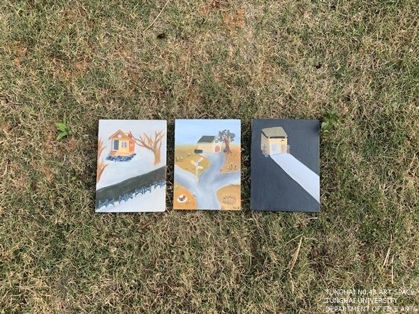 [東海43號]日常無賴 | 張育瑄