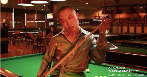 [A+藝術空間]  張藝  |  張藝騰