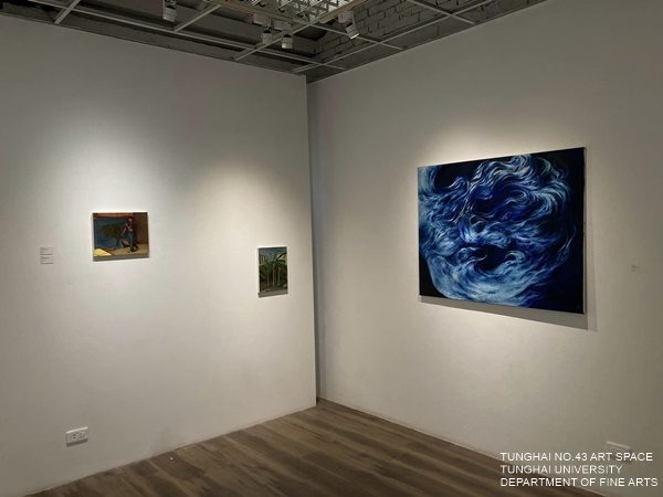 [東海43號]當代藝術創作專題 – 期末成果展 | 指導老師：林平