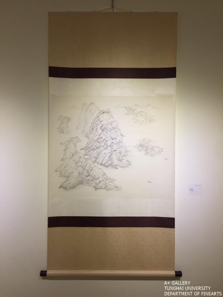 [A+藝術空間] 漫流  |  李思嫚、劉亦芳