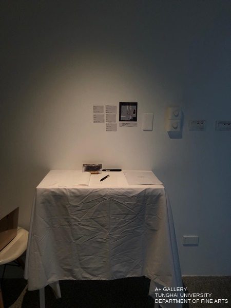 [A+藝術空間]我們這年代 | 黃明珠