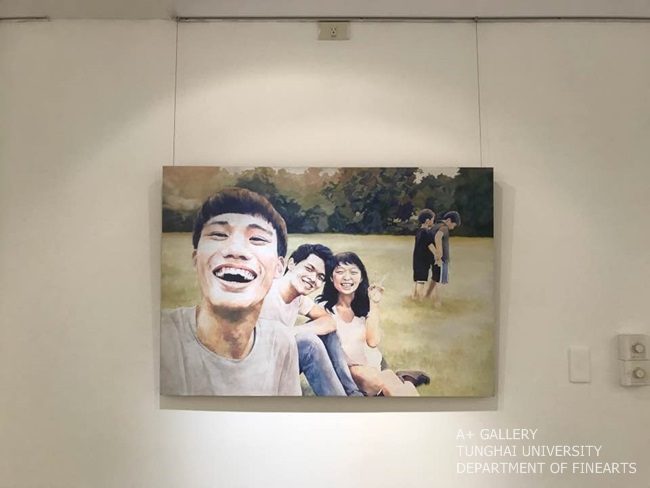 [A+藝術空間] 倆好 | 林睿哲