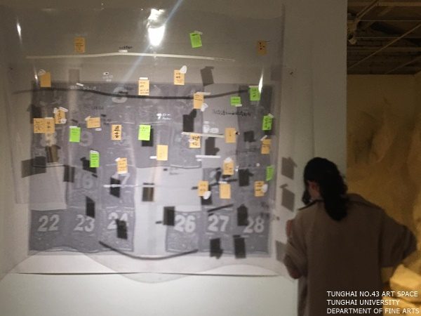 [東海43號]□惜肝□不惜肝 —— 課程成果展