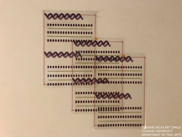 [東海43號]□惜肝□不惜肝 —— 課程成果展