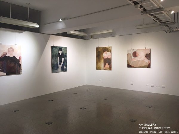 [A+藝術空間] 私 | 劉又慎