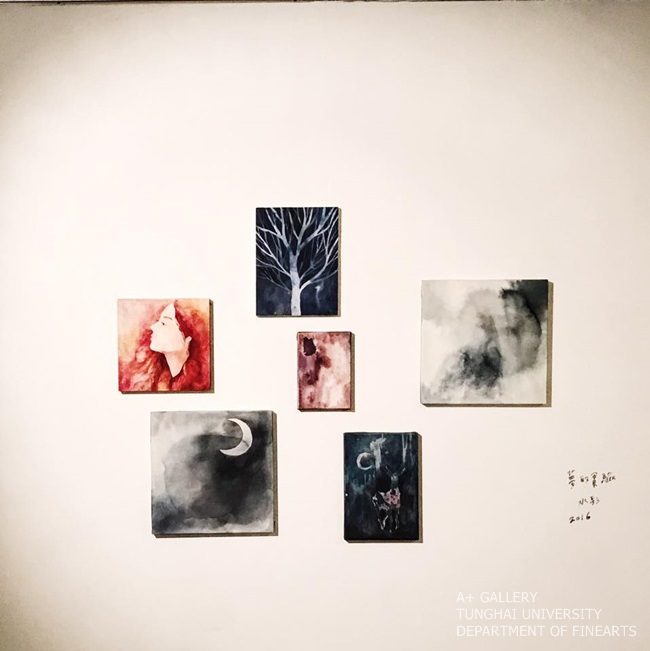 [A+藝術空間]  Der Ewige | 李珮儀