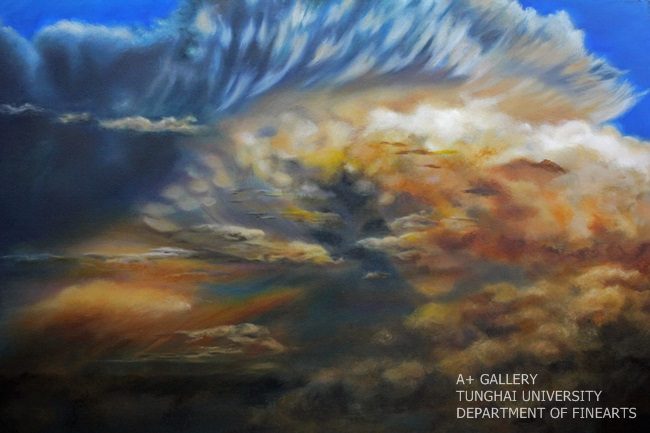 [A+藝術空間] 心鏡觀 | 陳佩藍