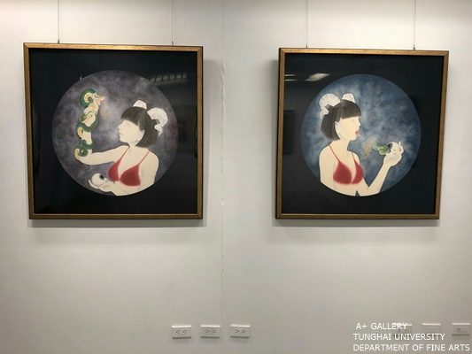 [A+藝術空間] 呢喃  嘶 | 鄭筱慈