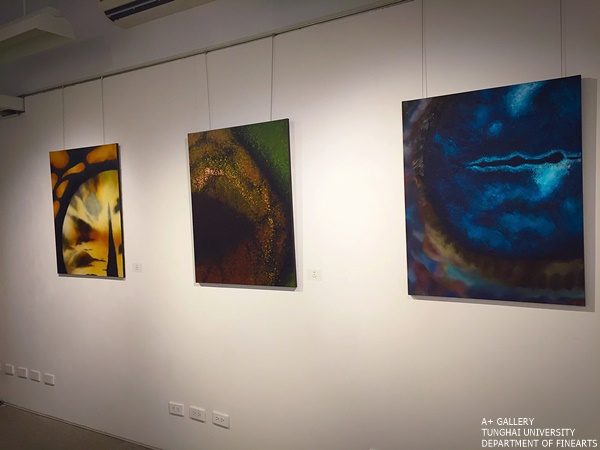 [A+藝術空間]  覷  |  許喬茵