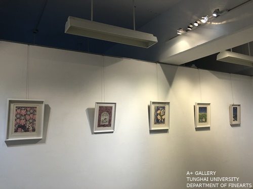 [A+藝術空間]  少女的奇想   |   陳貞伶