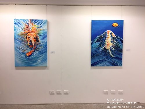 [A+藝術空間]  毛小孩‧亻半  |   邱心恬