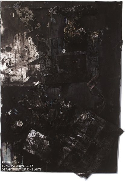 [A+藝術空間]衝擊 | 張少鈞