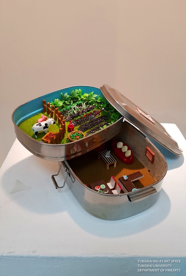 [東海43號]海陸大餐 |蔡孟岑、葉子瑜