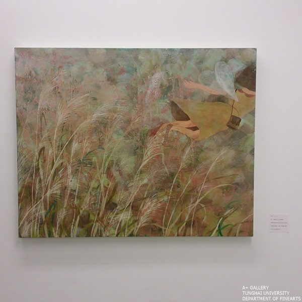 [A+藝術空間] 日常的糖時光  |  吳冠昀、張舒媞