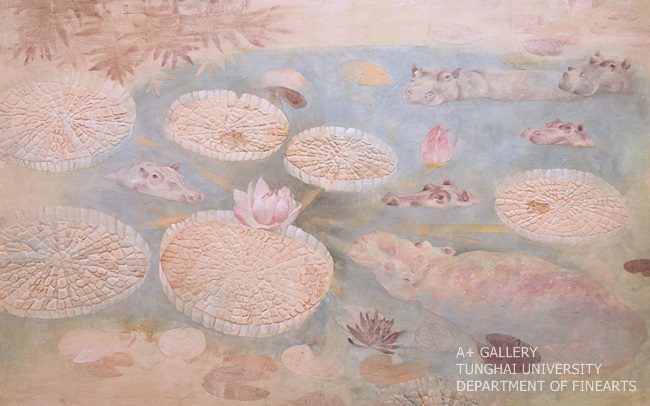 [A+藝術空間] 獵夢者 |  陳麒文