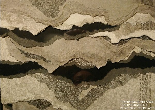 [東海43號] 脫身之地 | 林霈安