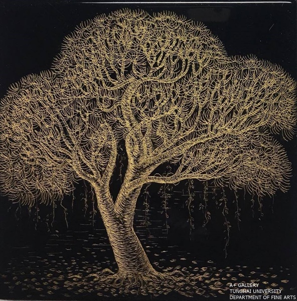 49949734_303438307029929_6804504008309342208_n