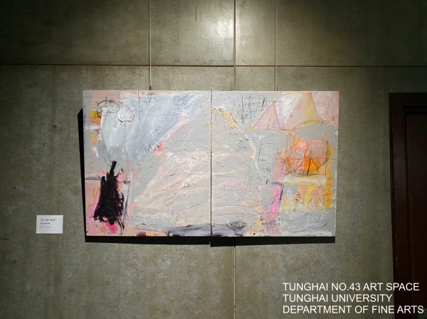 batch_朱凌萱，女性，這是一場好夢