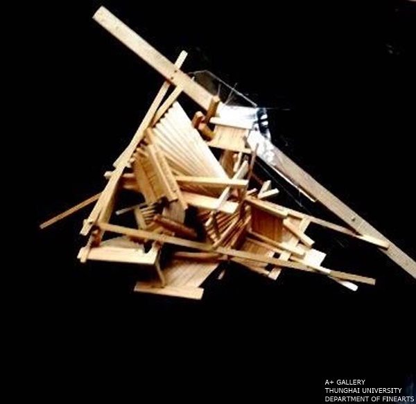 [A+藝術空間] 量子工廠  |  莊瑋庭