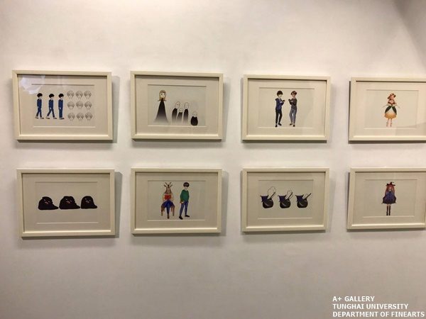 [A+藝術空間] 無意義的 | 盧映竹