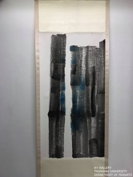 [A+藝術空間] 時間的痕跡  |  宋俞宣