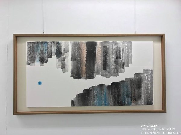 [A+藝術空間] 時間的痕跡  |  宋俞宣