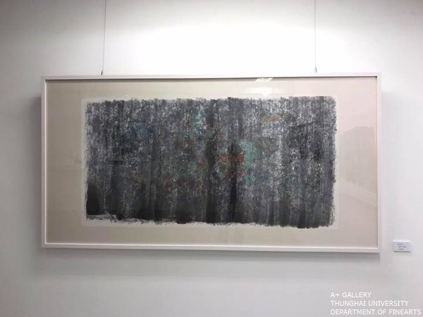 [A+藝術空間] 時間的痕跡  |  宋俞宣