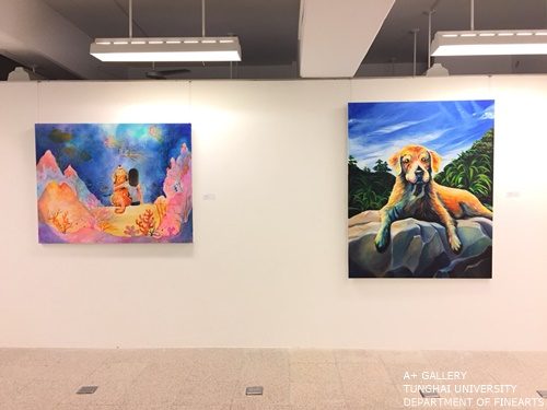 [A+藝術空間]  毛小孩‧亻半  |   邱心恬