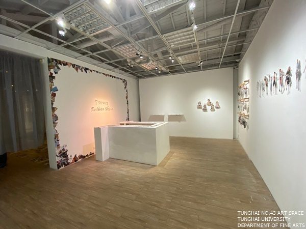 [東海43號]蔡孟璠、呂慈宸雙個展 | 蔡孟璠、呂慈宸