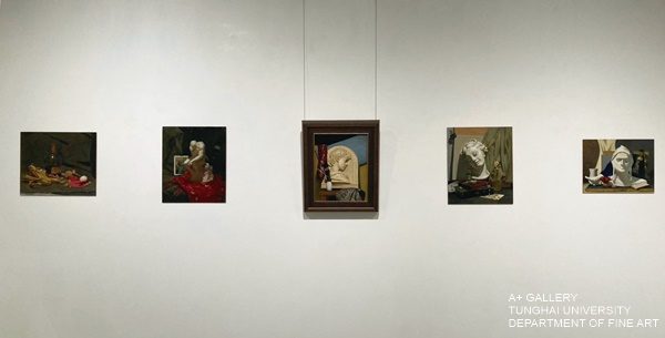 [A+藝術空間]拾光 | 陳霈宜