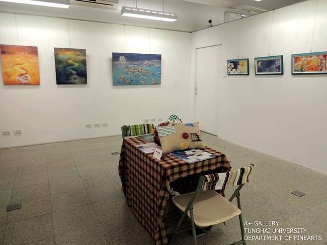 [A+藝術空間] (       )‧- – ->‧(       ) | 蔣侖