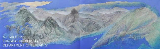 [A+藝術空間]  若即若離 | 詹琇鈞